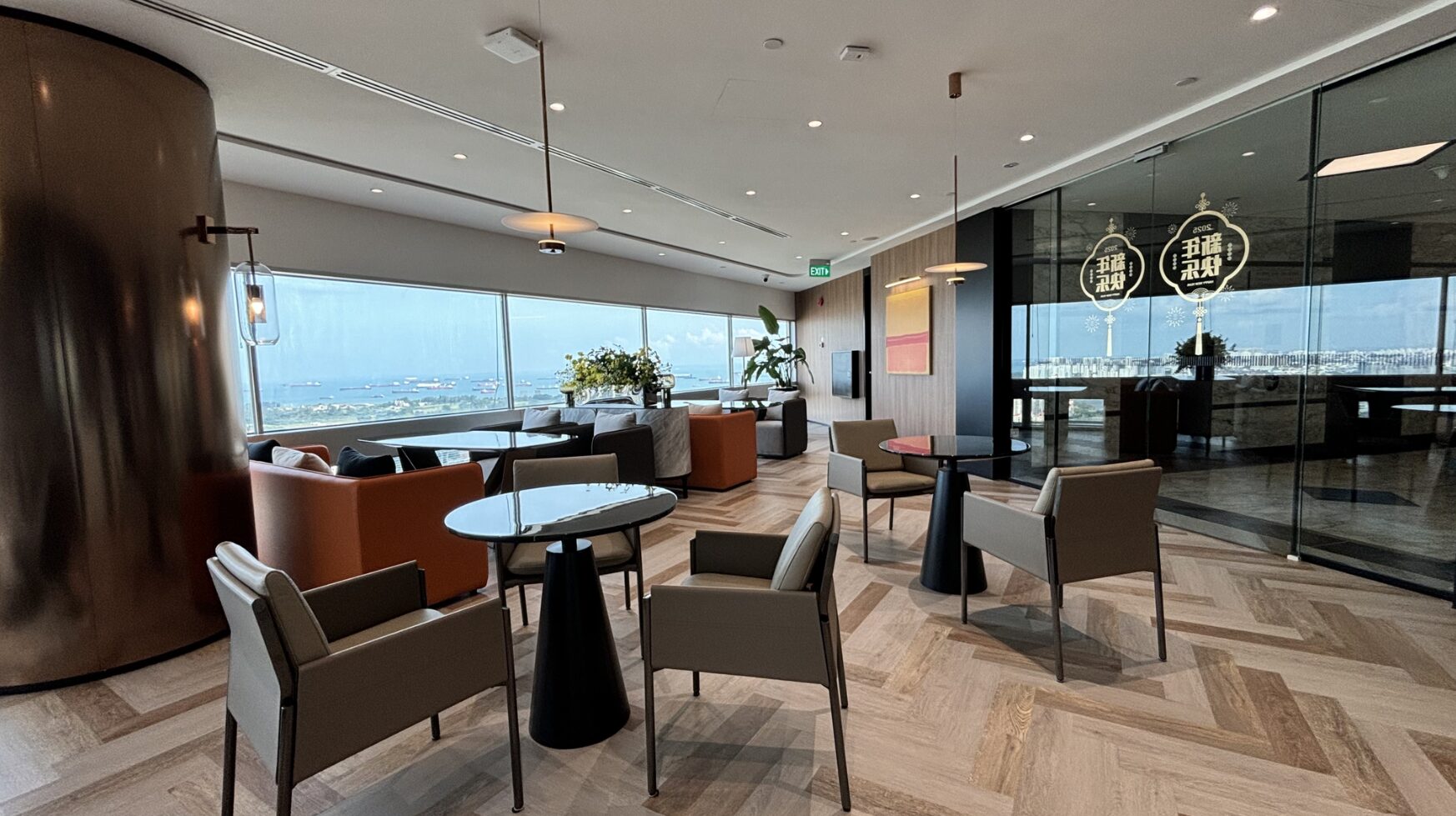 Common Ground – The Gateway East